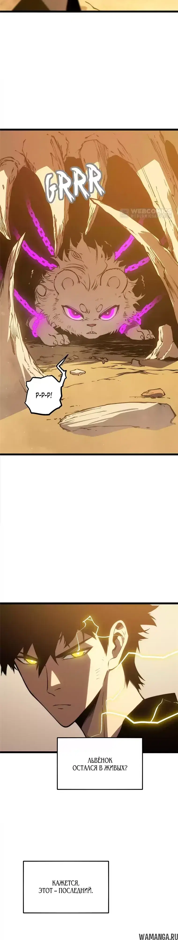 Page 30.000000000