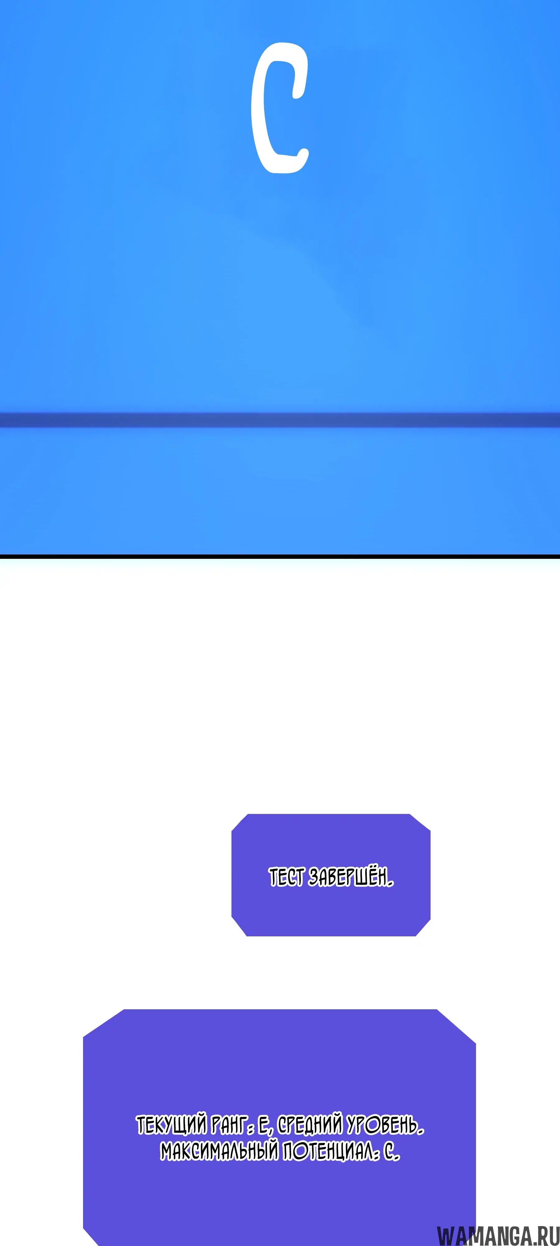Page 31.000000000