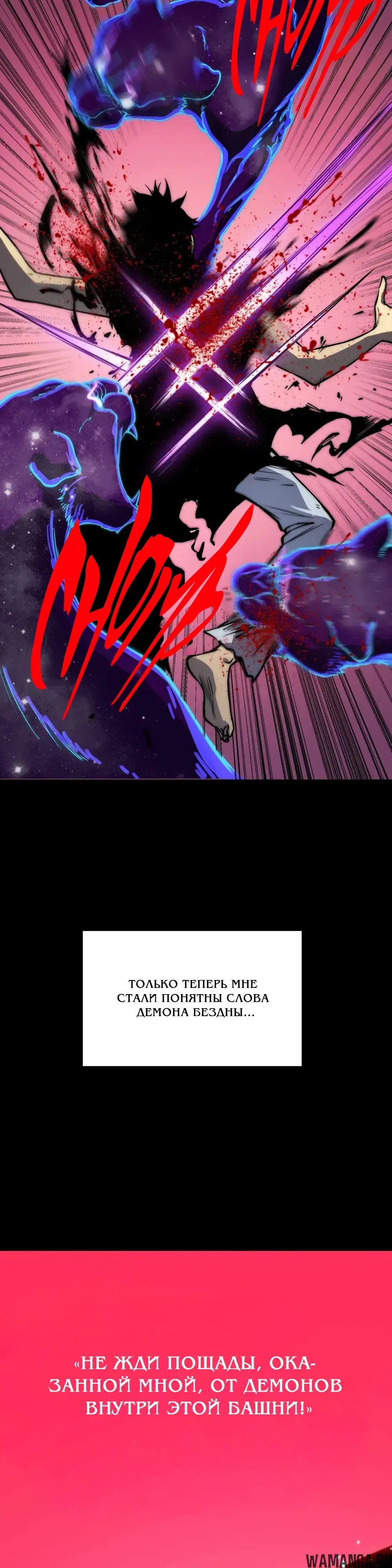 Page 32.000000000
