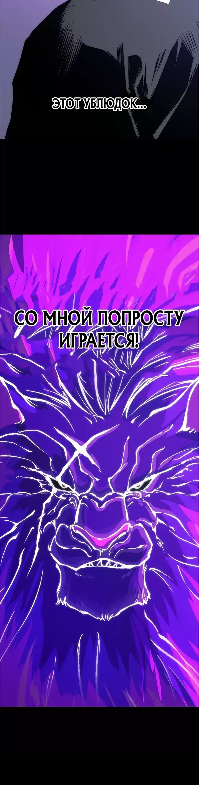 Page 32.000000000