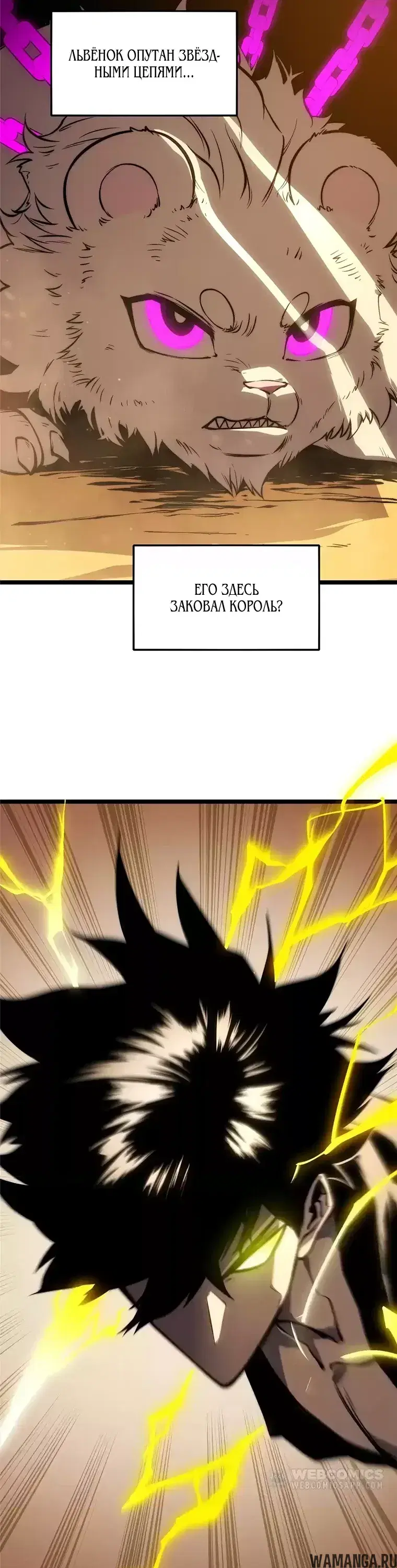 Page 32.000000000