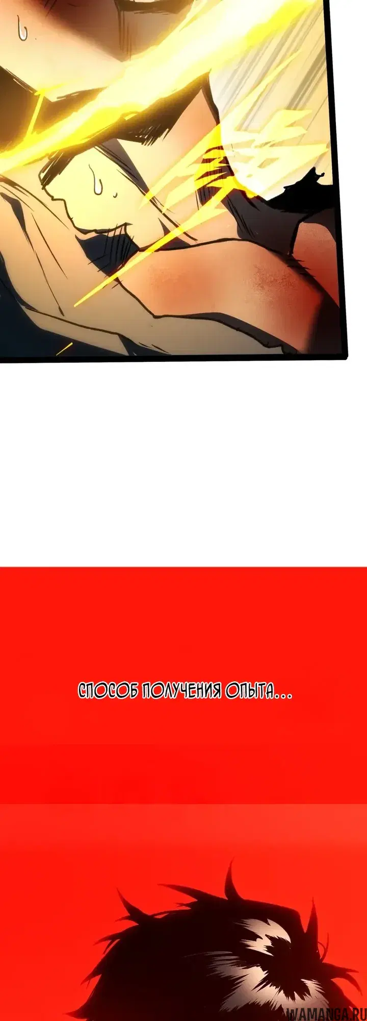Page 33.000000000