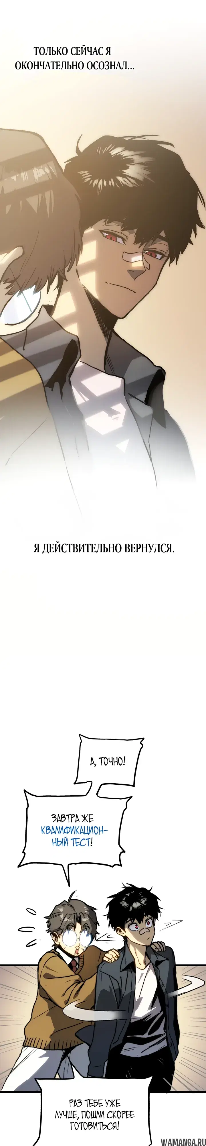 Page 34.000000000
