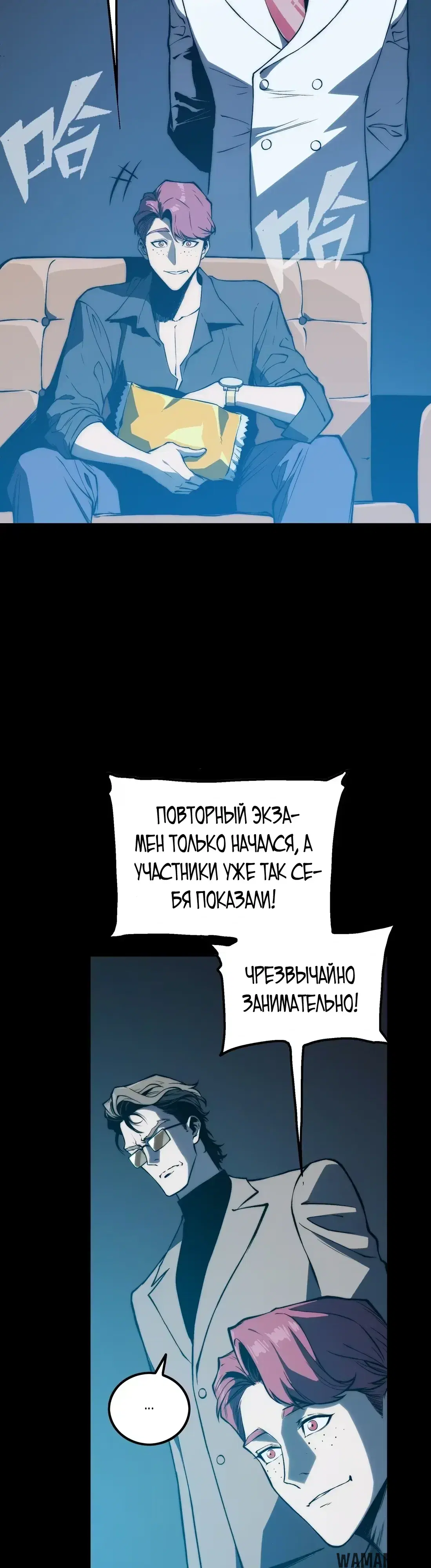 Page 35.000000000