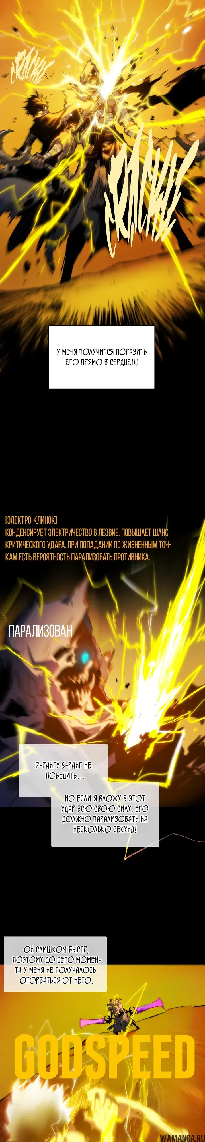 Page 36.000000000