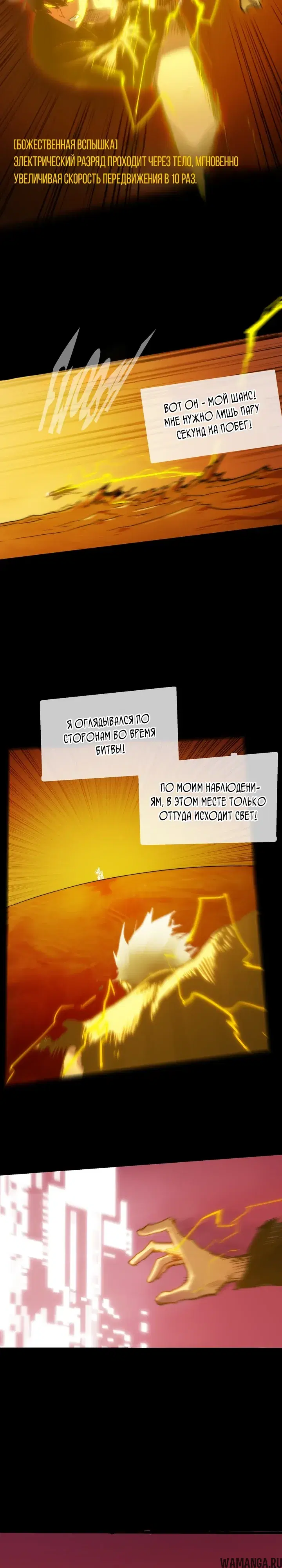 Page 37.000000000