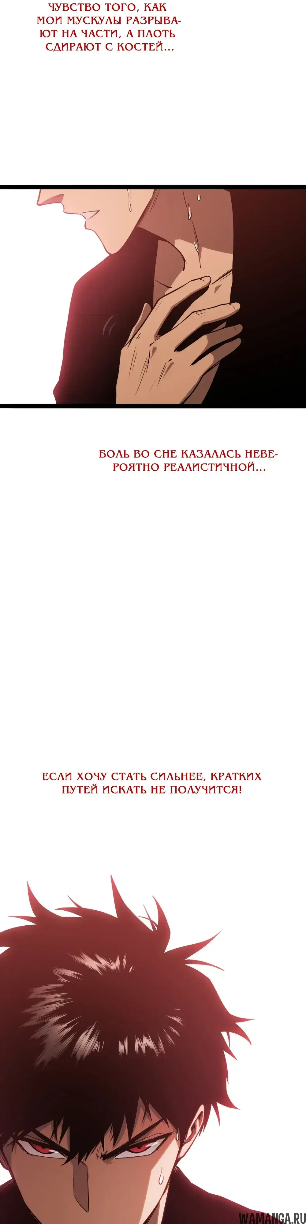 Page 37.000000000