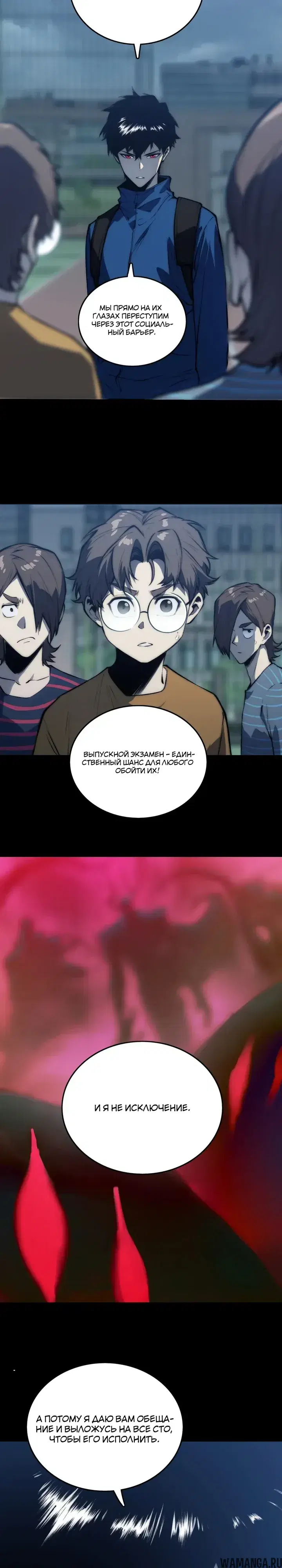 Page 37.000000000