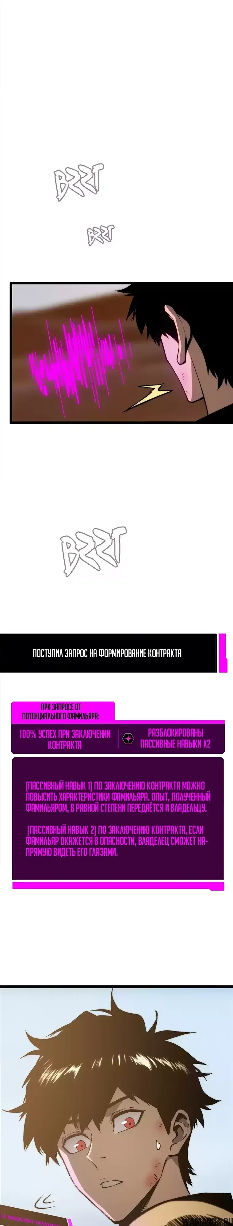Page 37.000000000