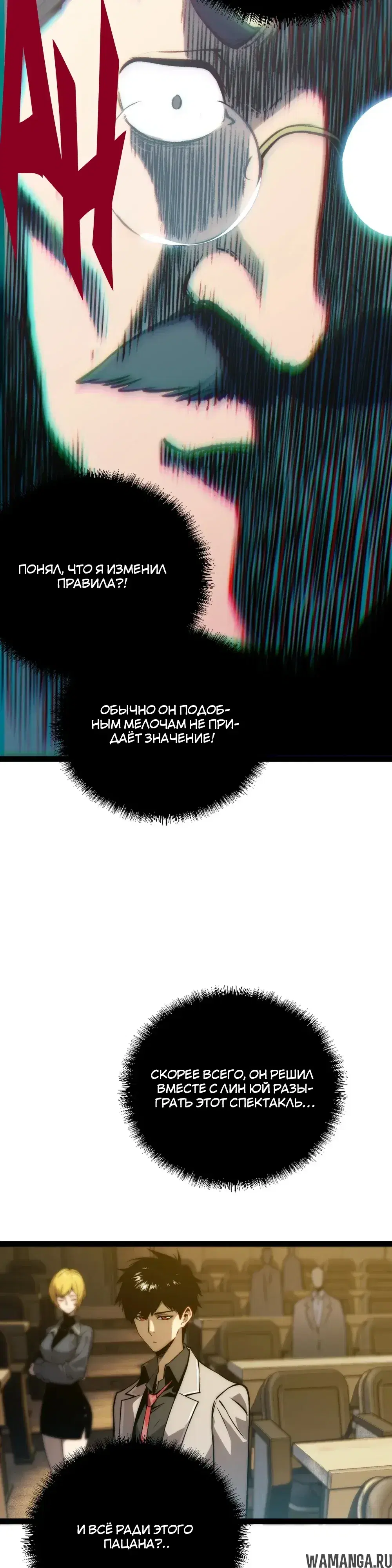 Page 38.000000000
