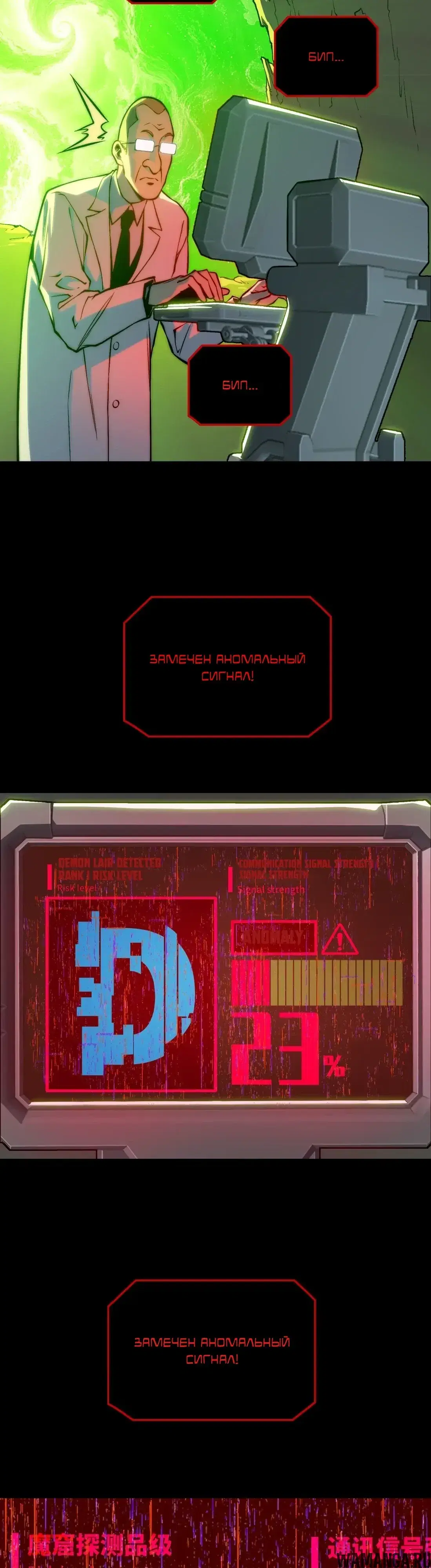 Page 38.000000000