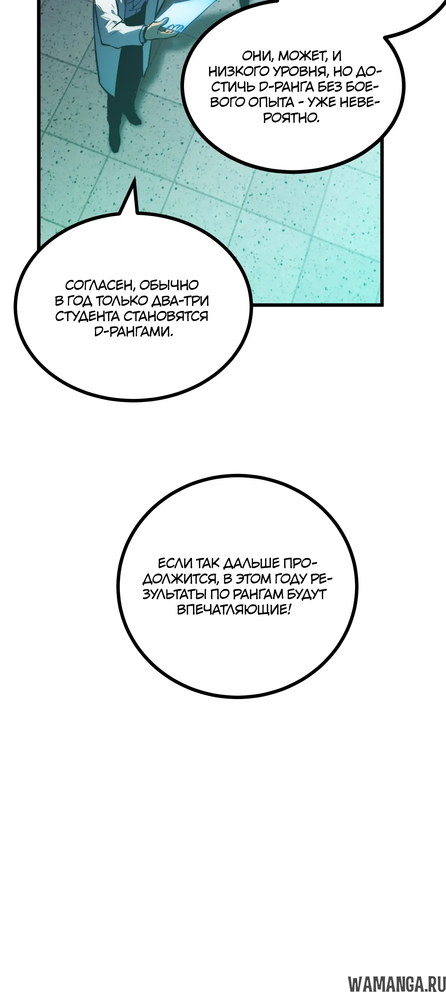 Page 40.000000000