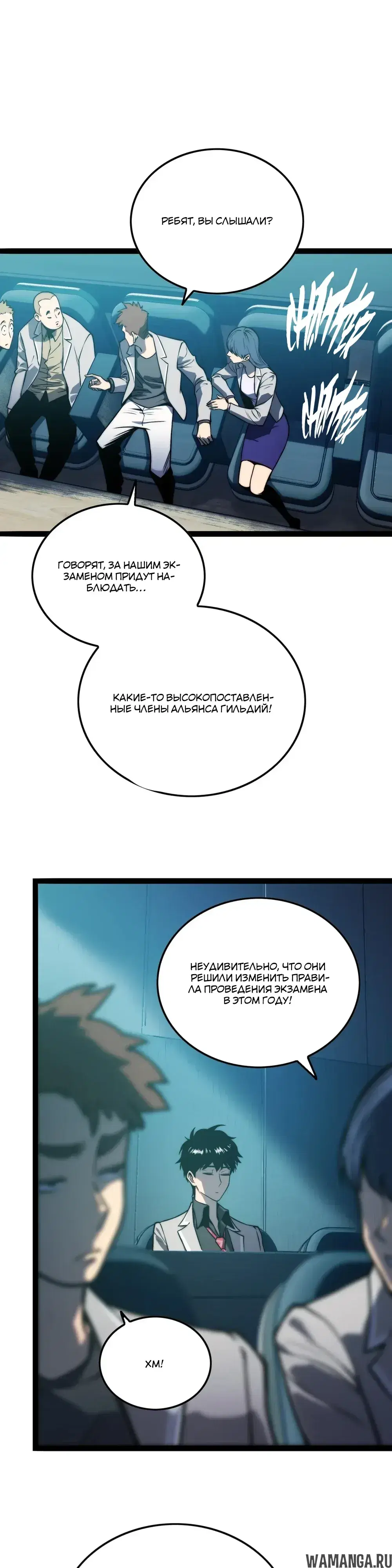 Page 40.000000000