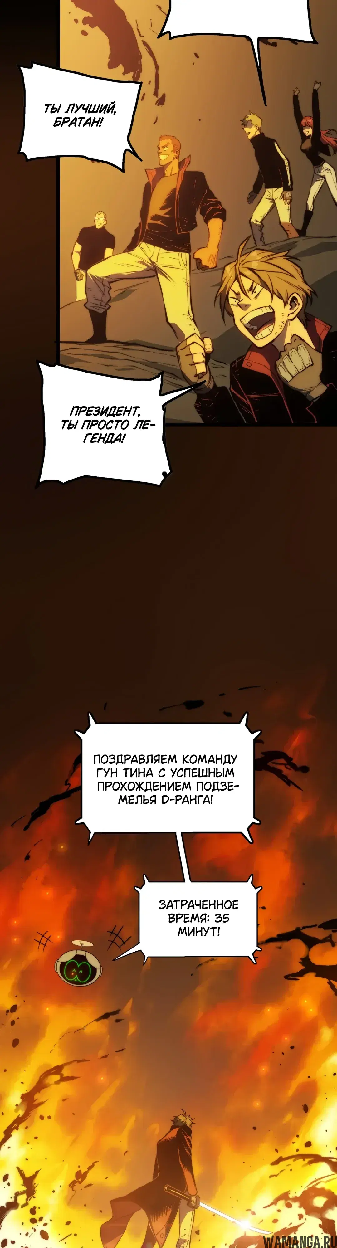 Page 41.000000000