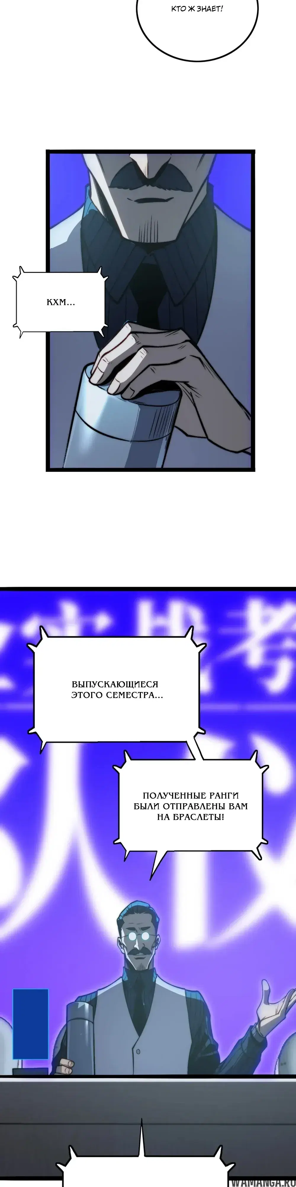 Page 42.000000000
