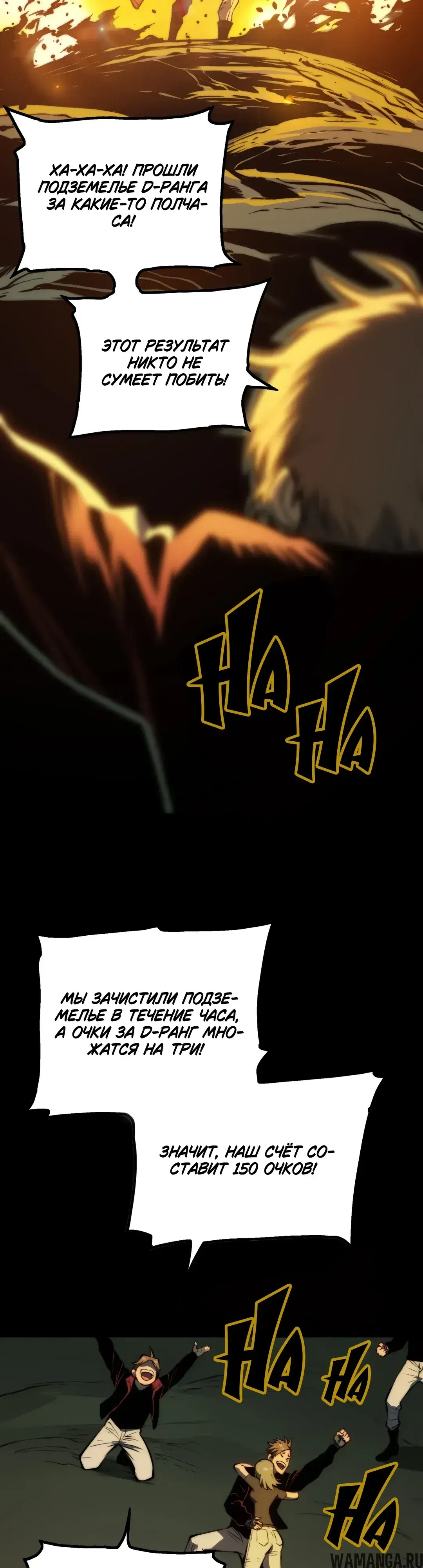 Page 42.000000000
