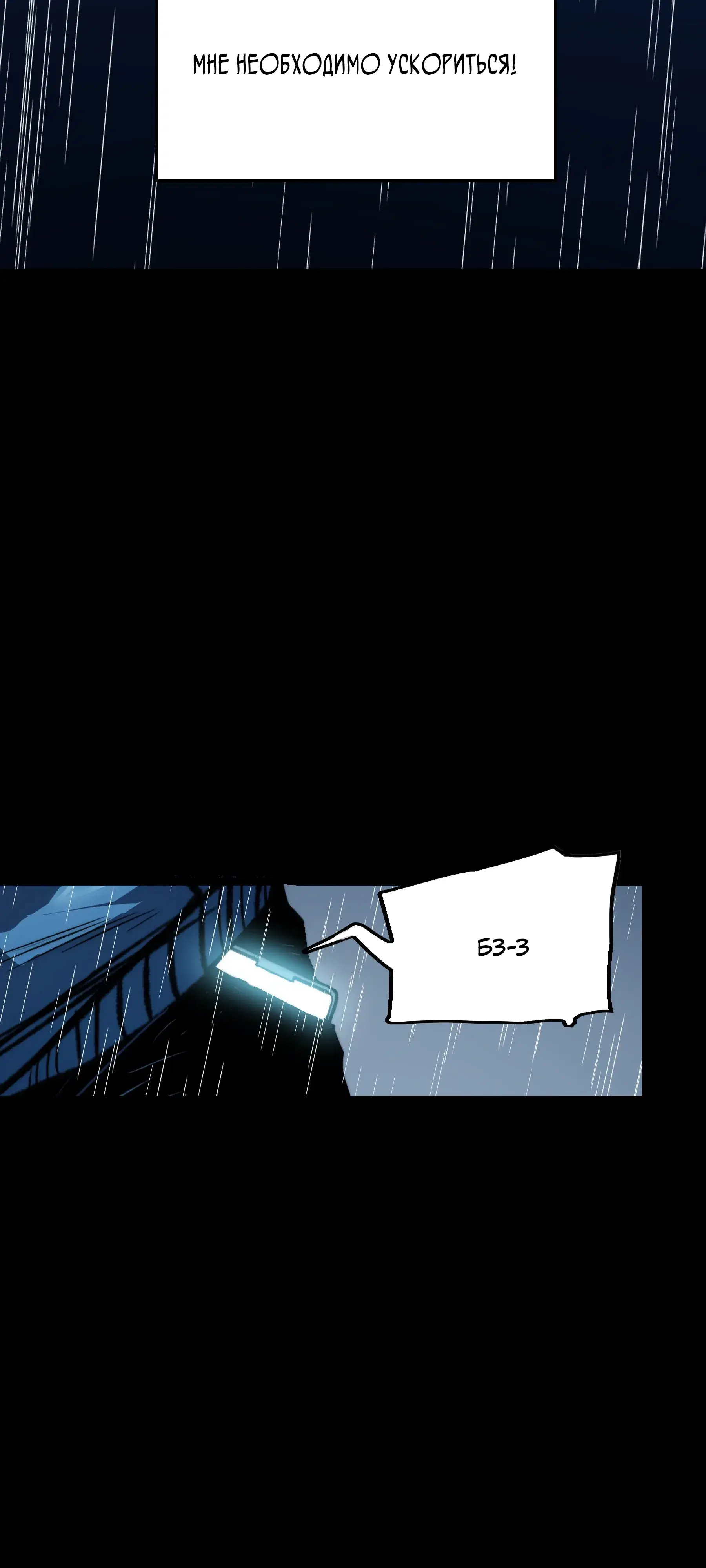 Page 43.000000000