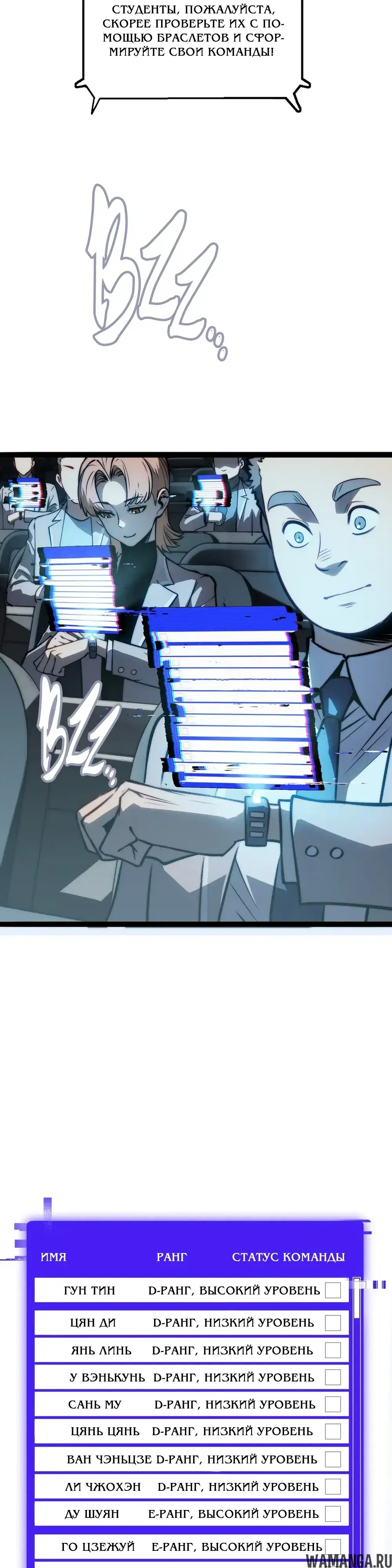 Page 43.000000000