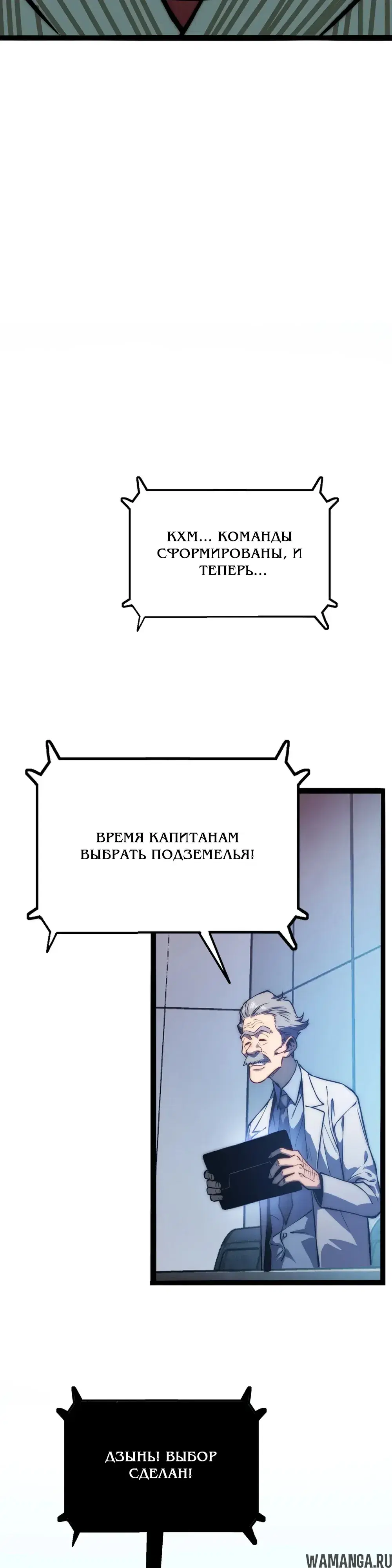 Page 45.000000000
