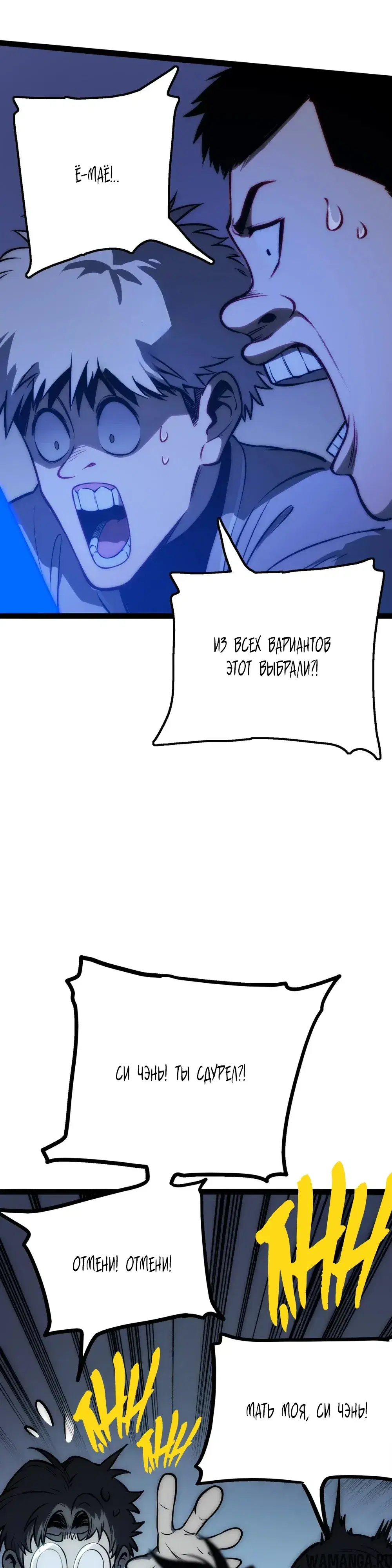 Page 47.000000000