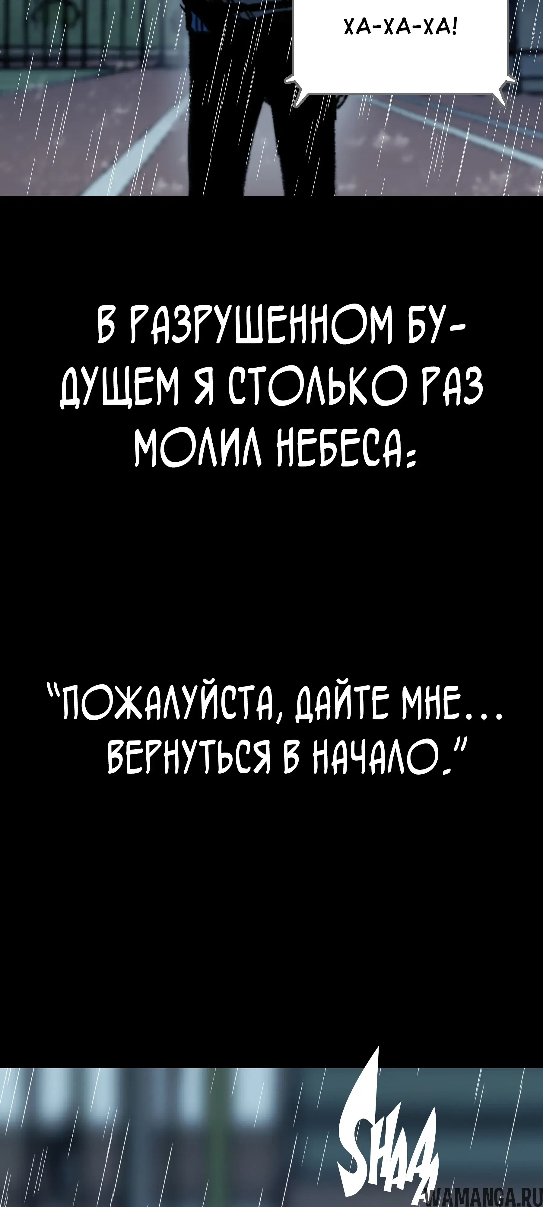 Page 48.000000000
