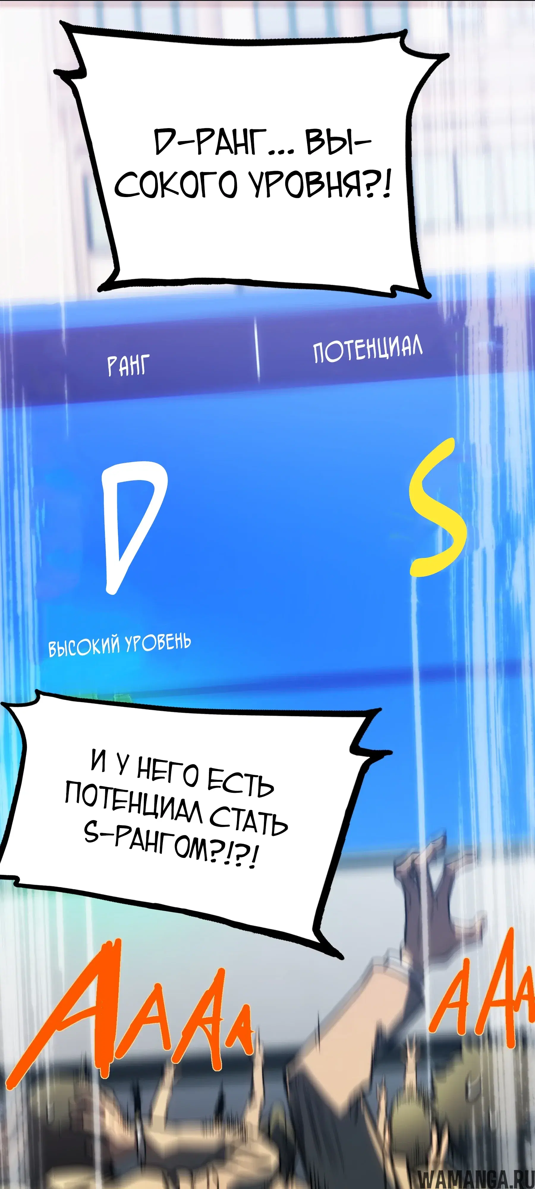 Page 53.000000000
