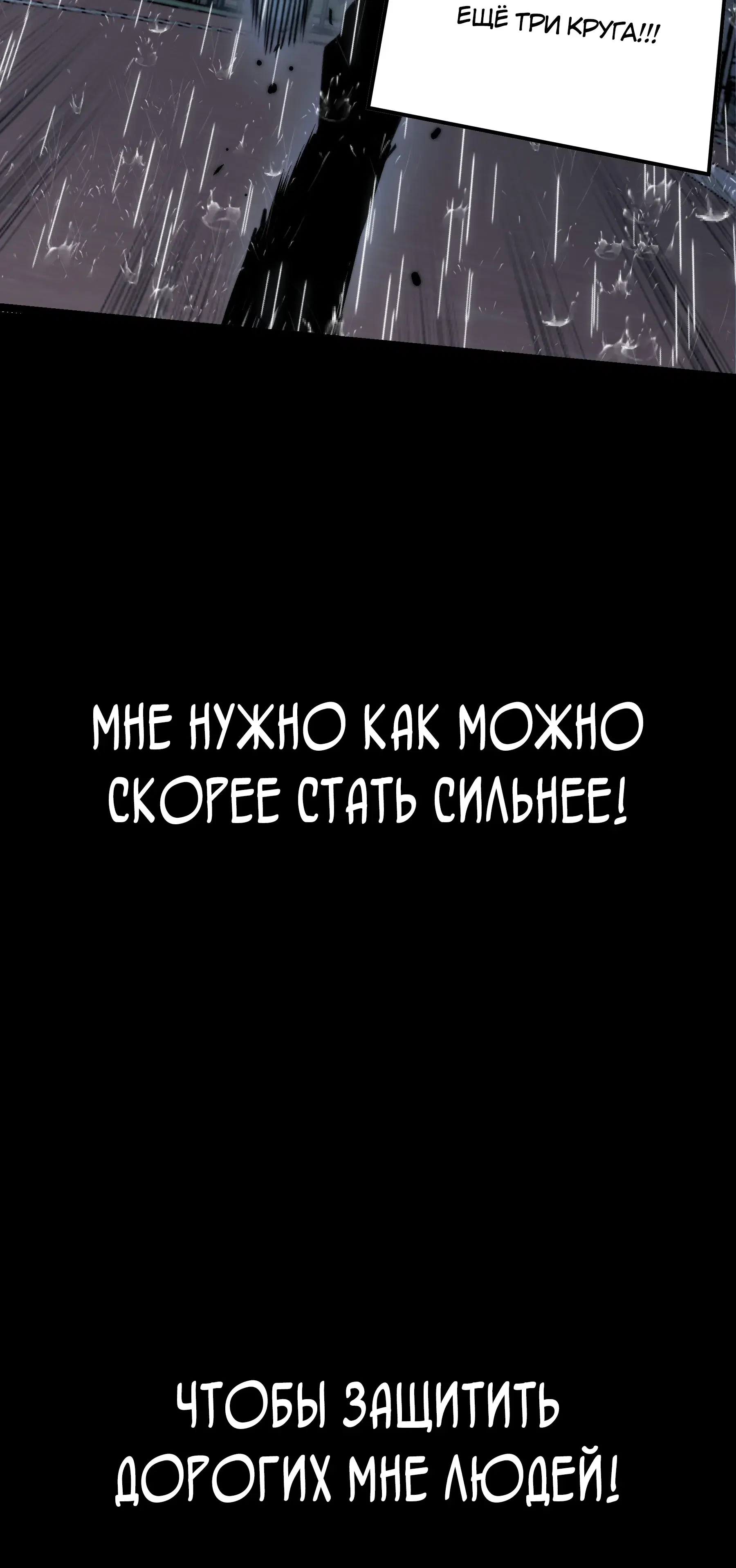 Page 55.000000000