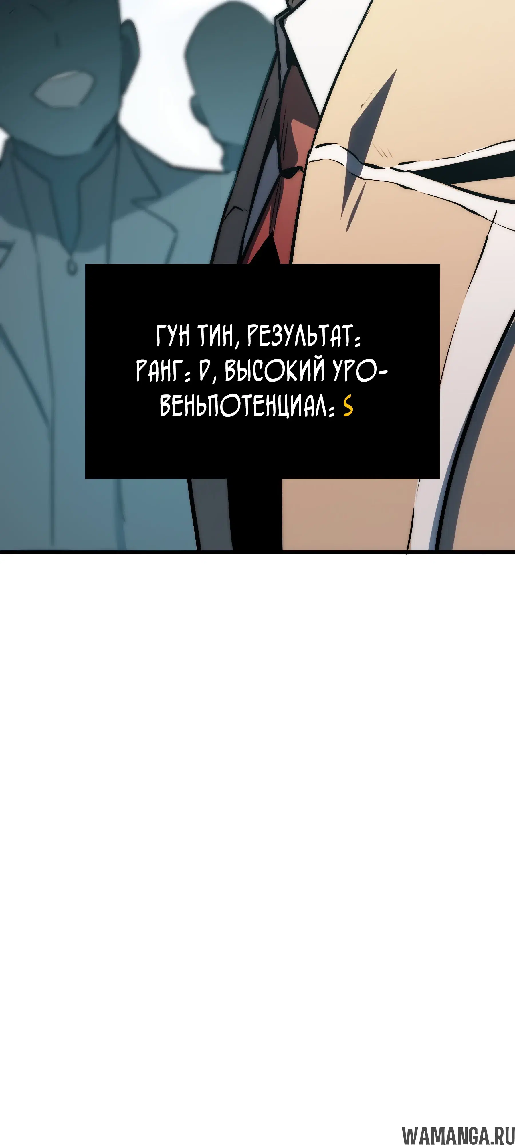 Page 59.000000000
