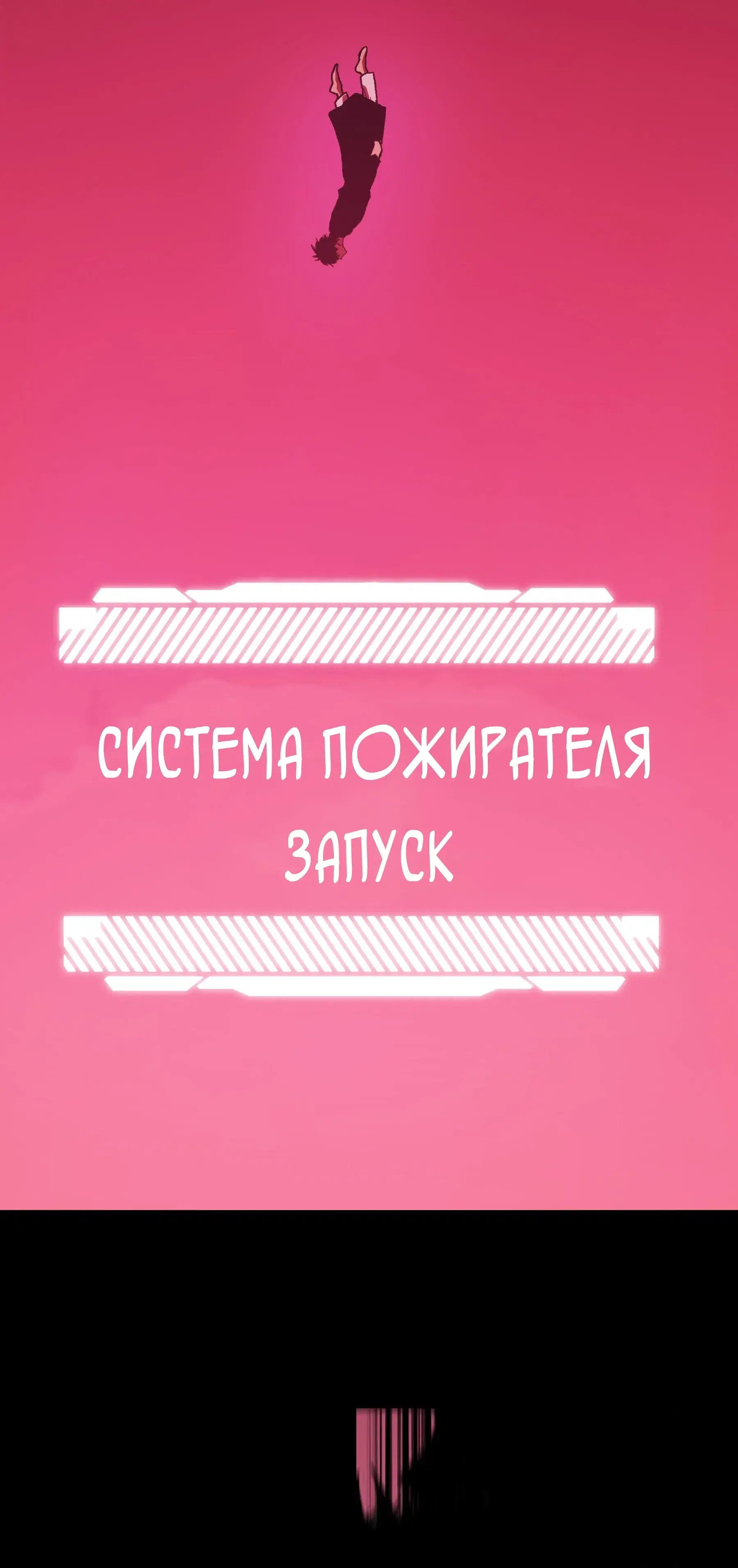 Page 65.000000000