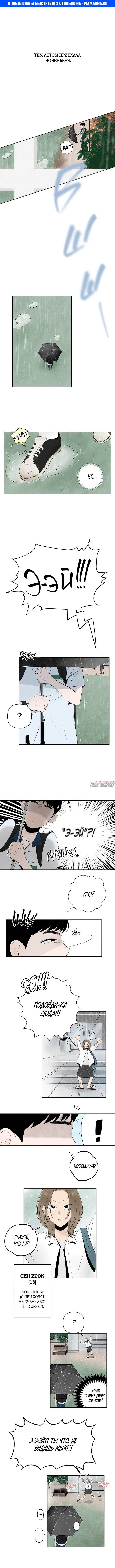 Page 1.000