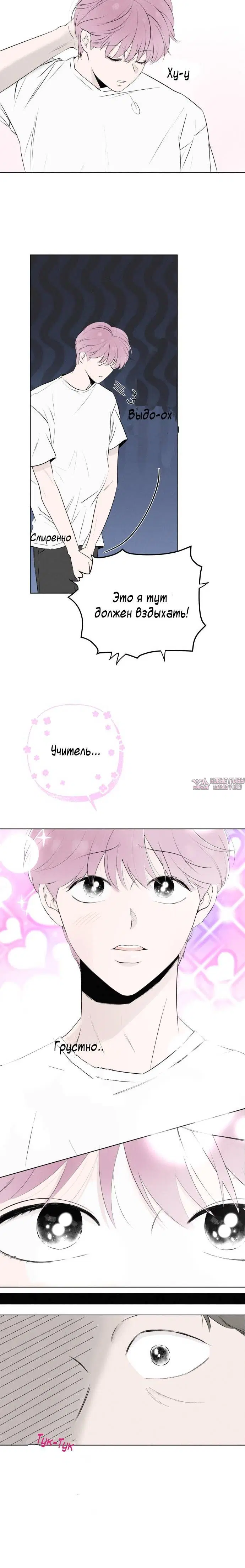 Page 1.001