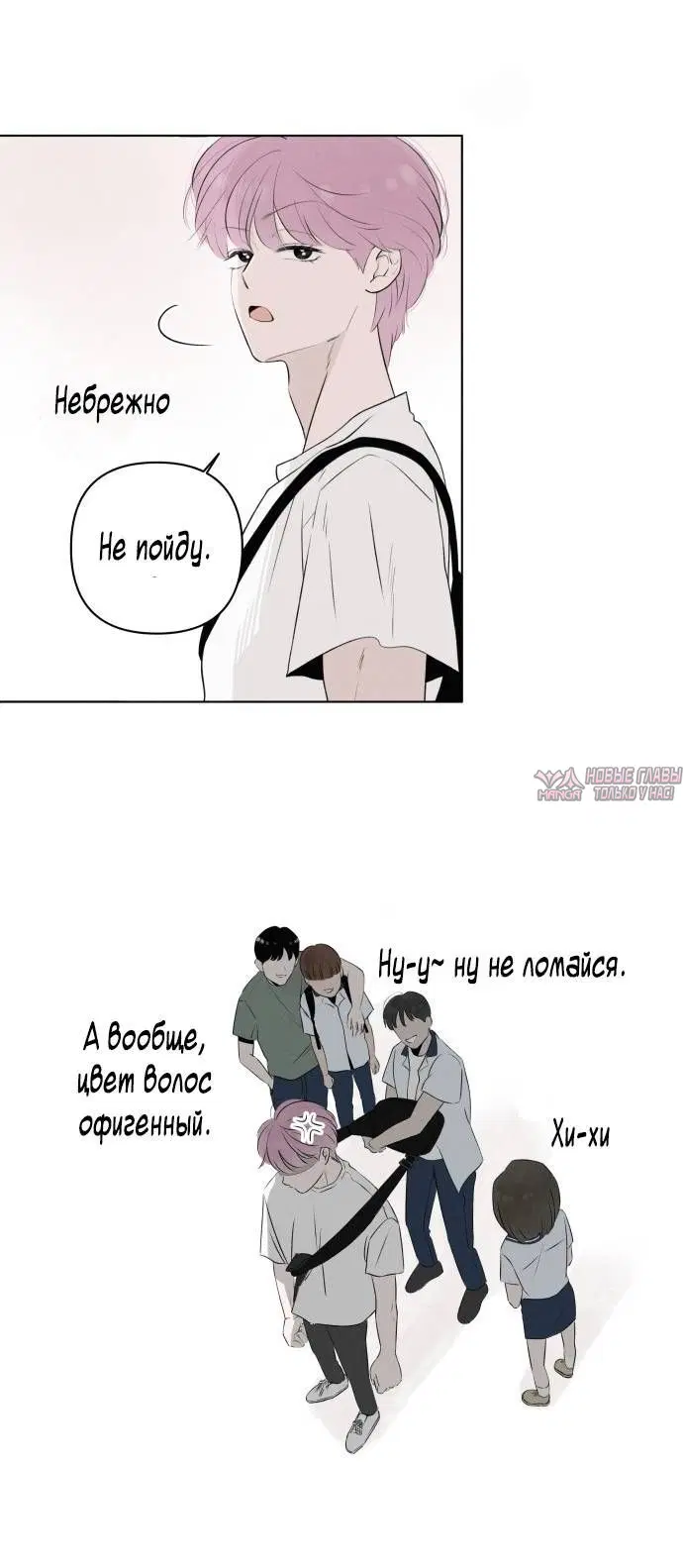 Page 1.001