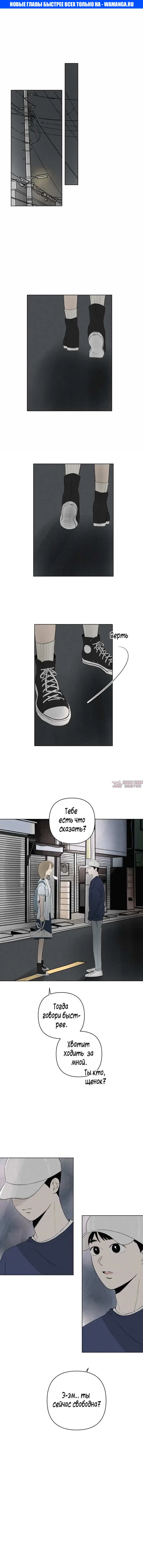 Page 1.000