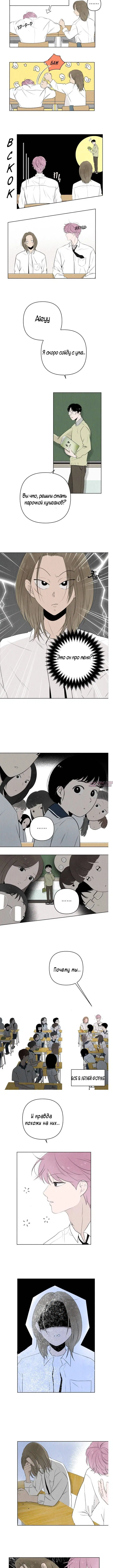 Page 1.001