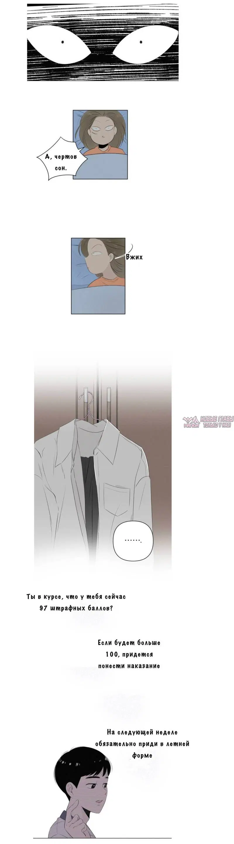 Page 13.000