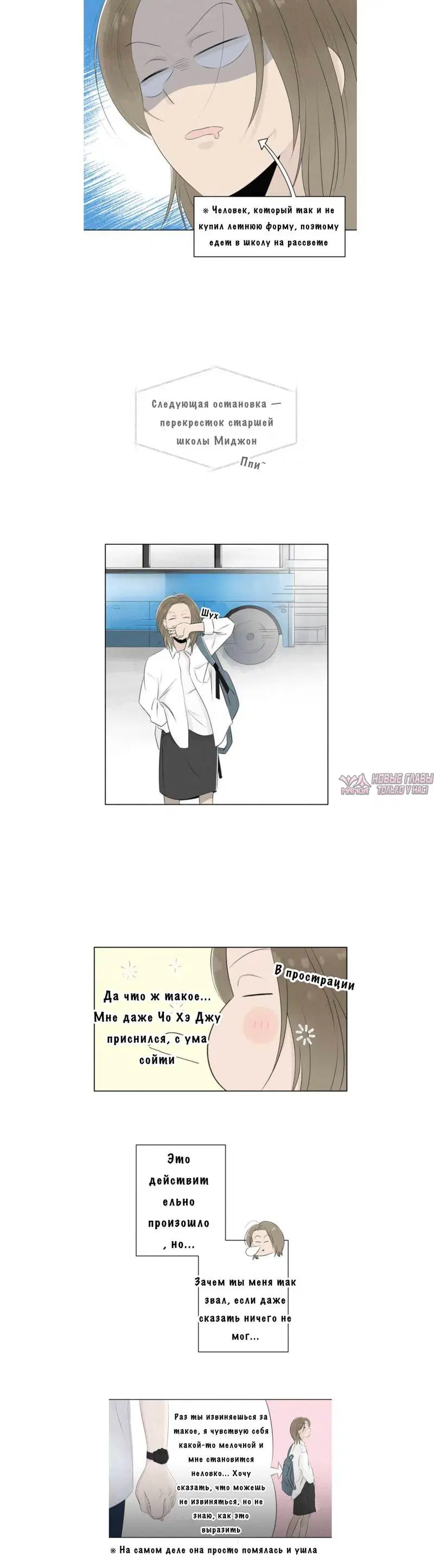 Page 15.000