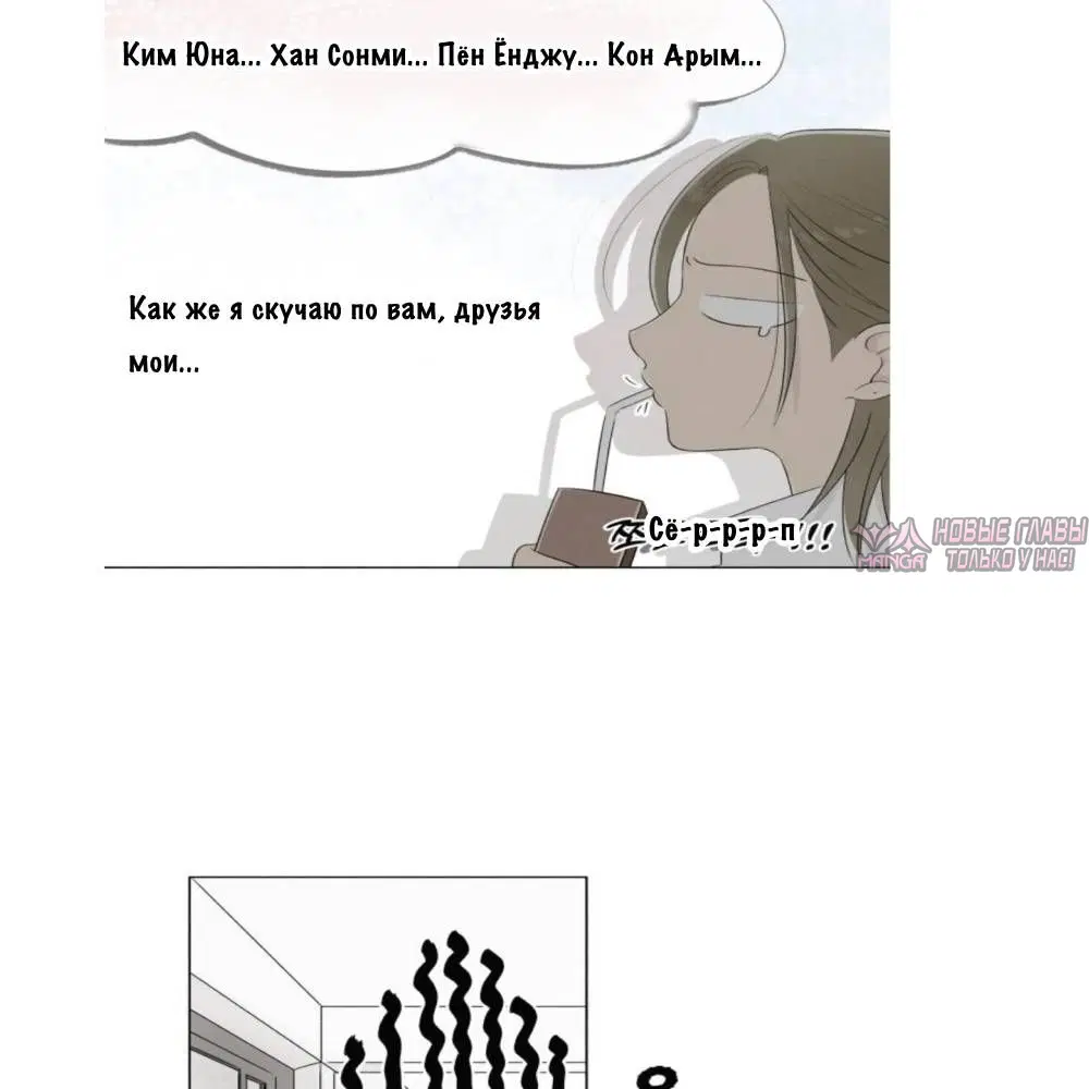 Page 20.000