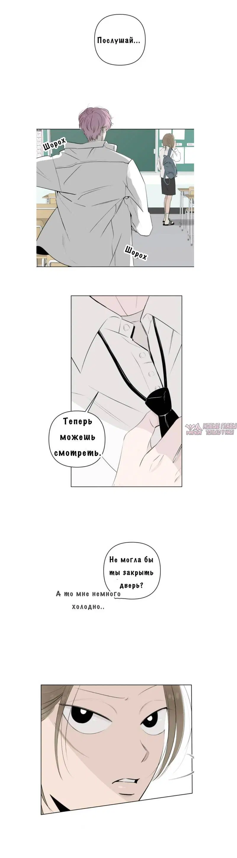 Page 20.000