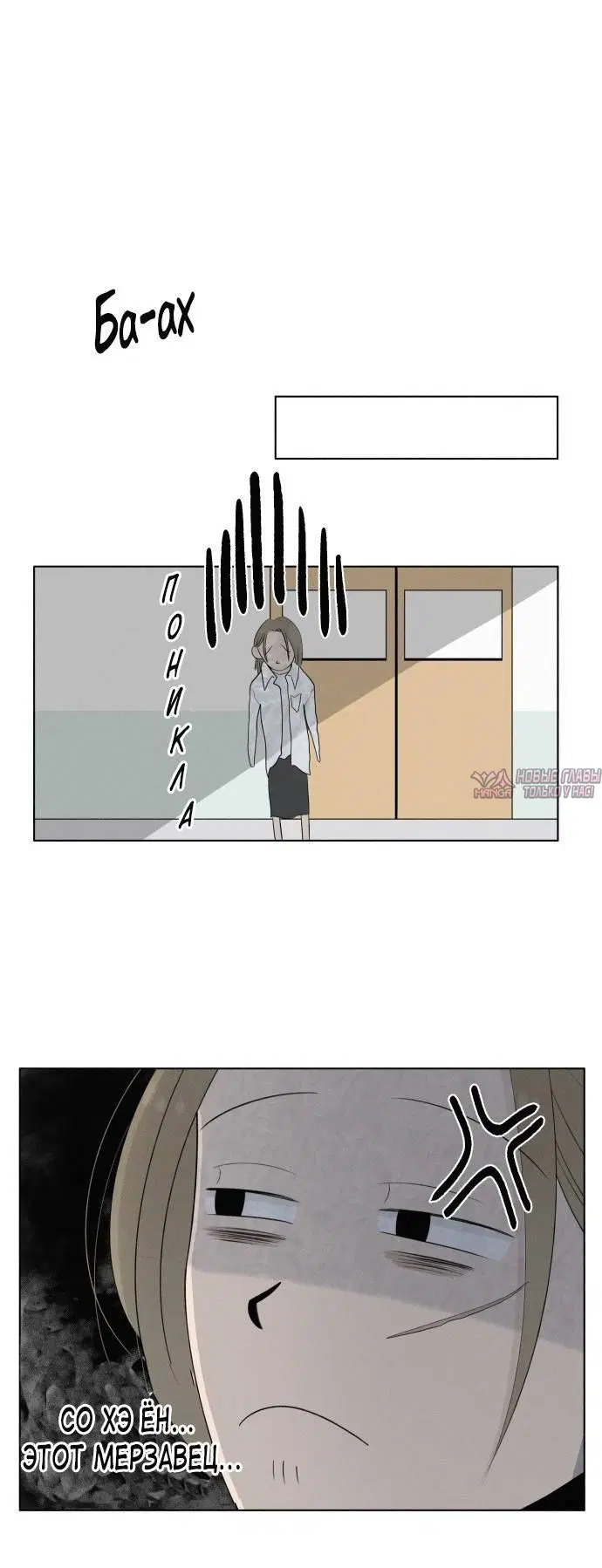 Page 2.001