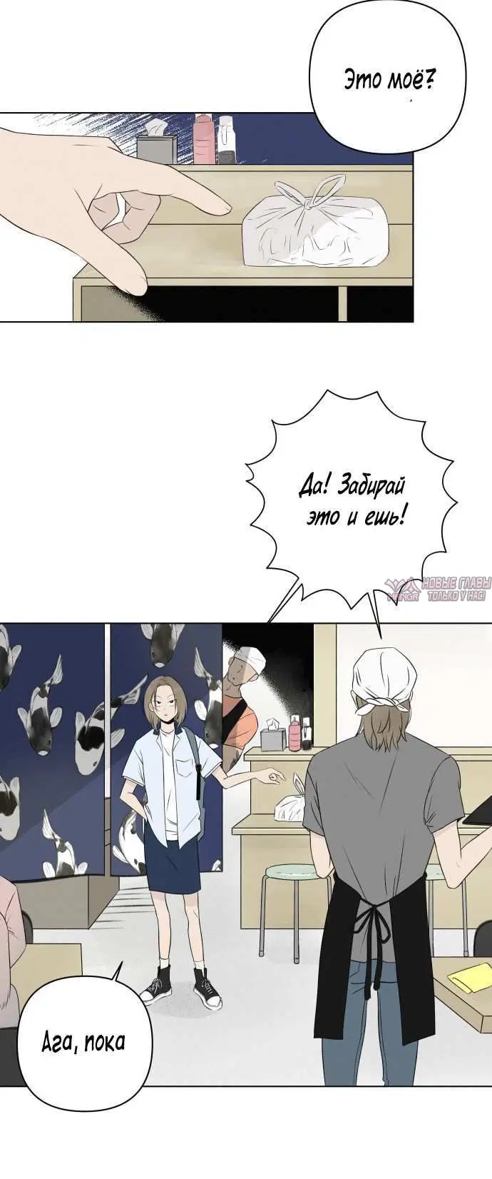 Page 2.001