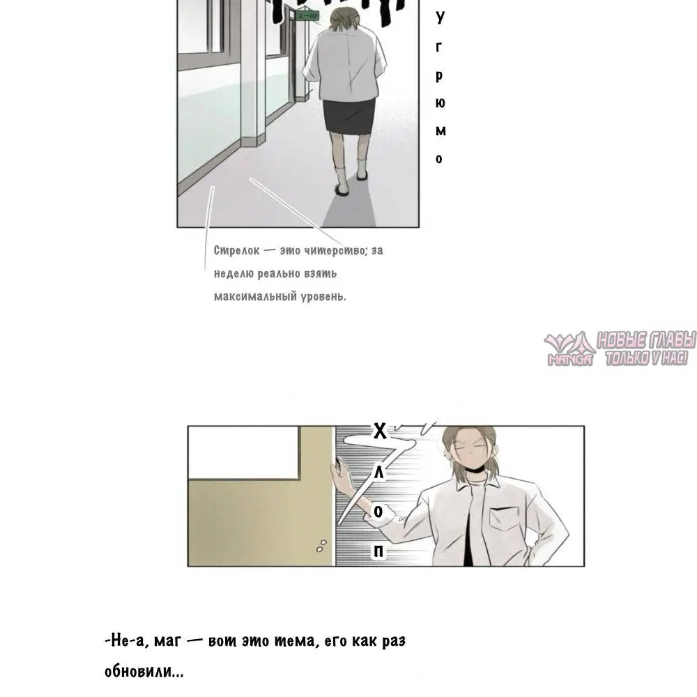 Page 21.000