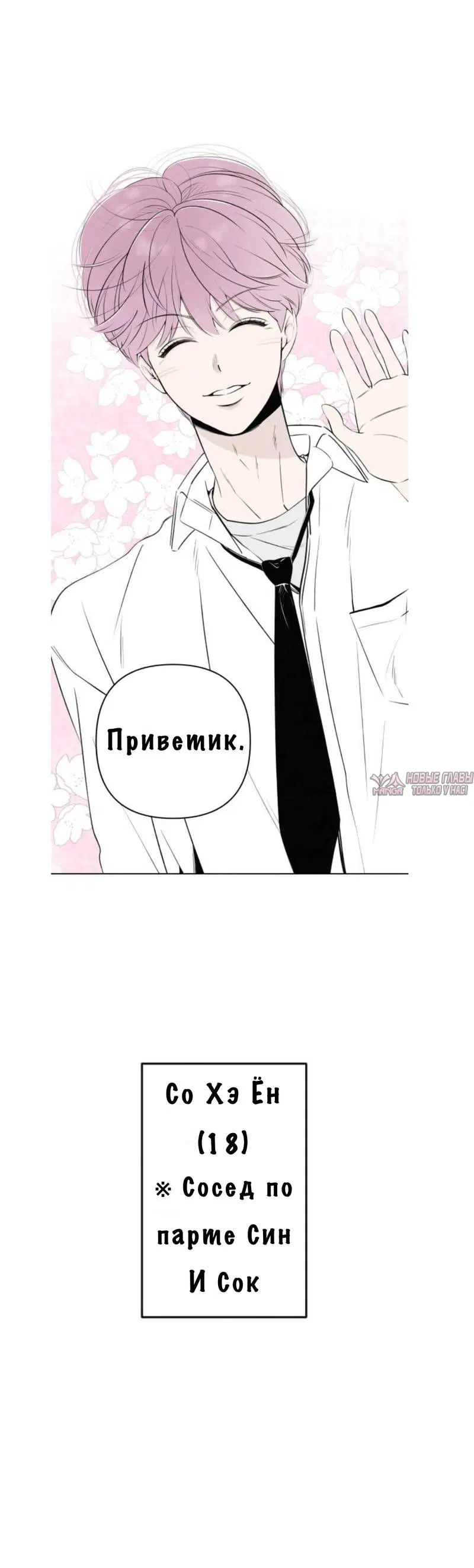 Page 21.000