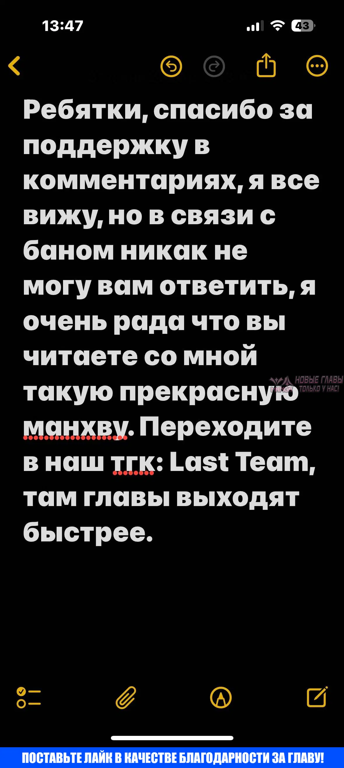 Page 22.000