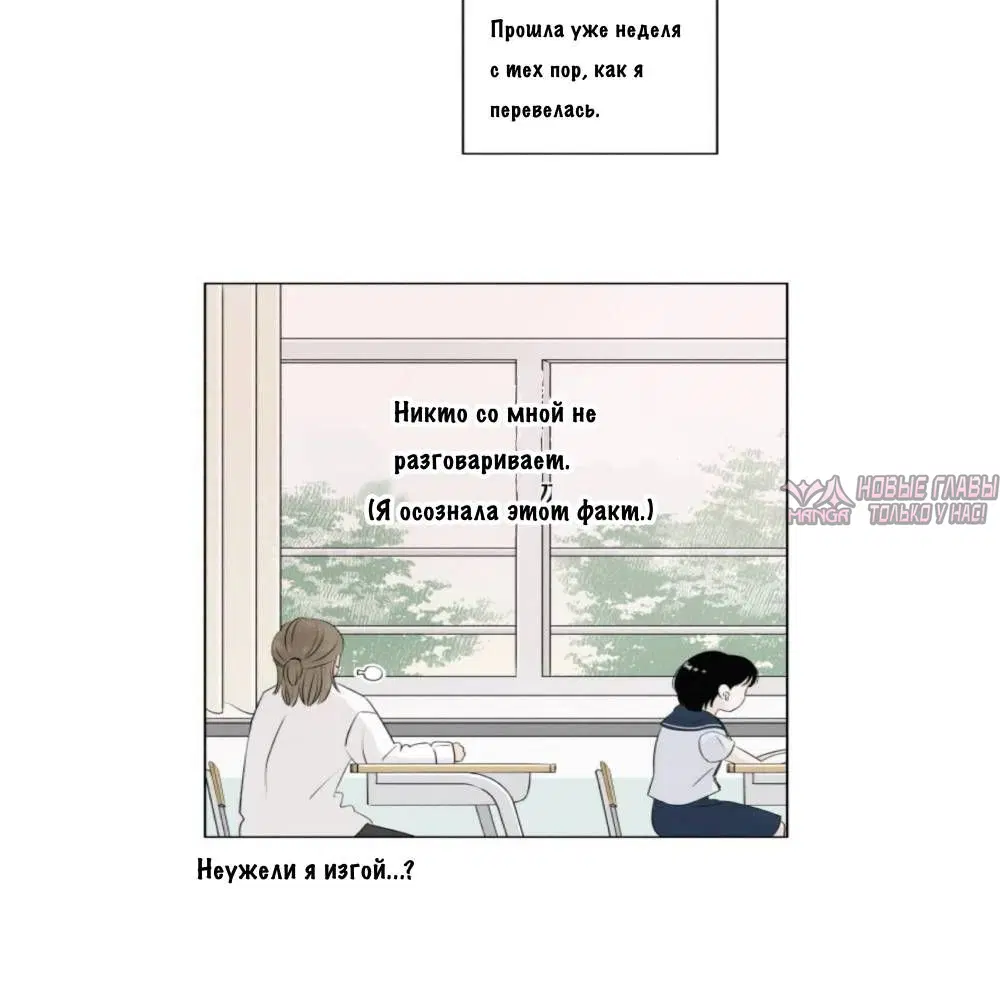 Page 25.000