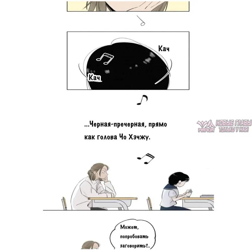 Page 28.000
