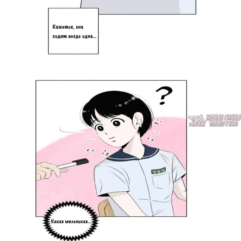Page 30.000