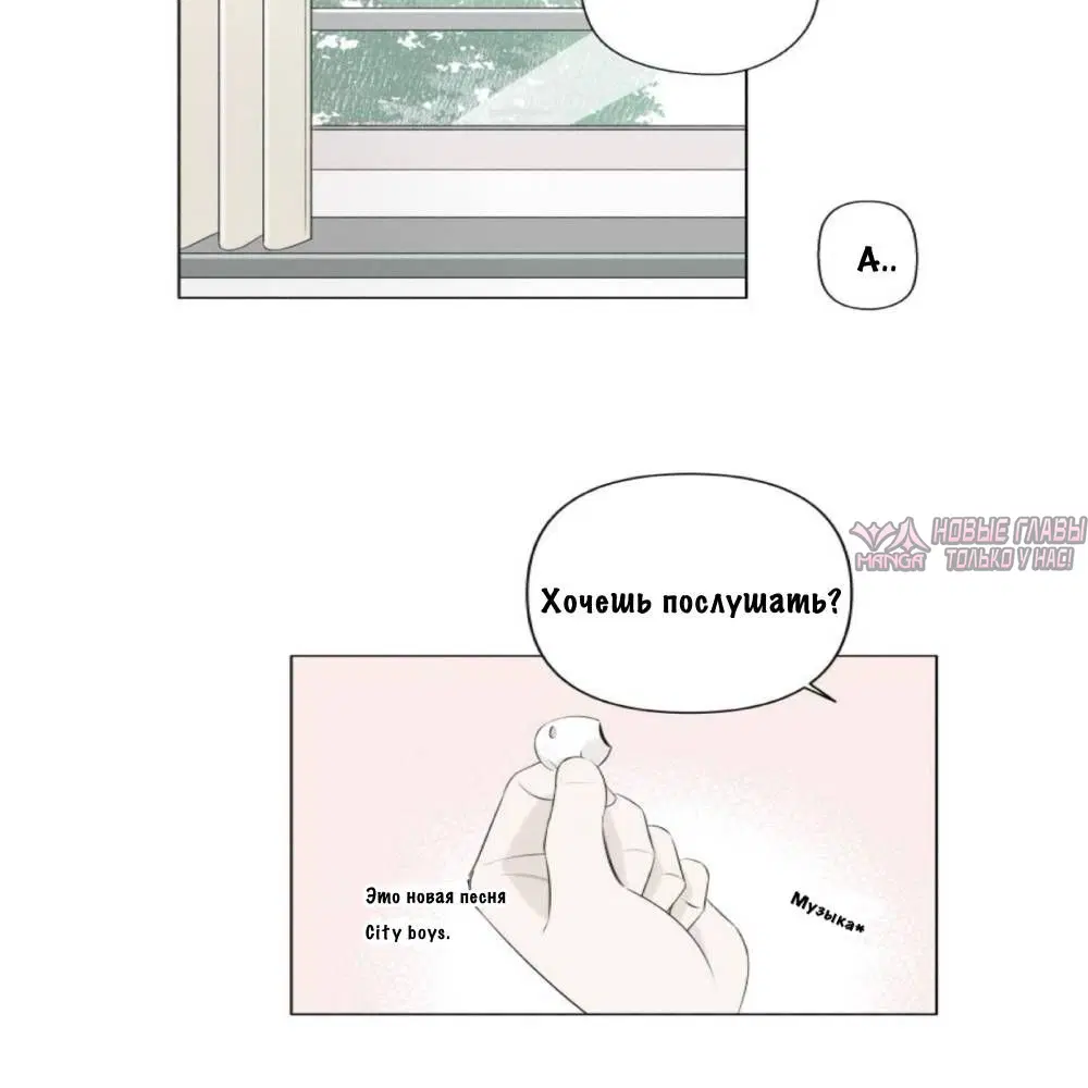 Page 35.000