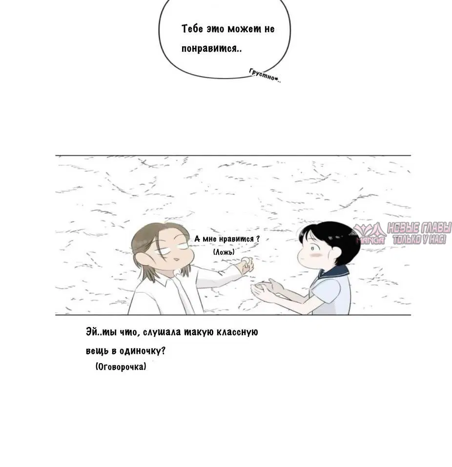 Page 37.000