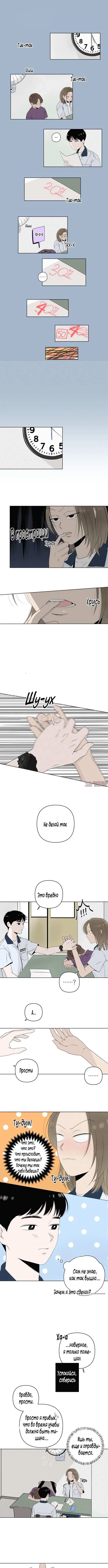 Page 4.000