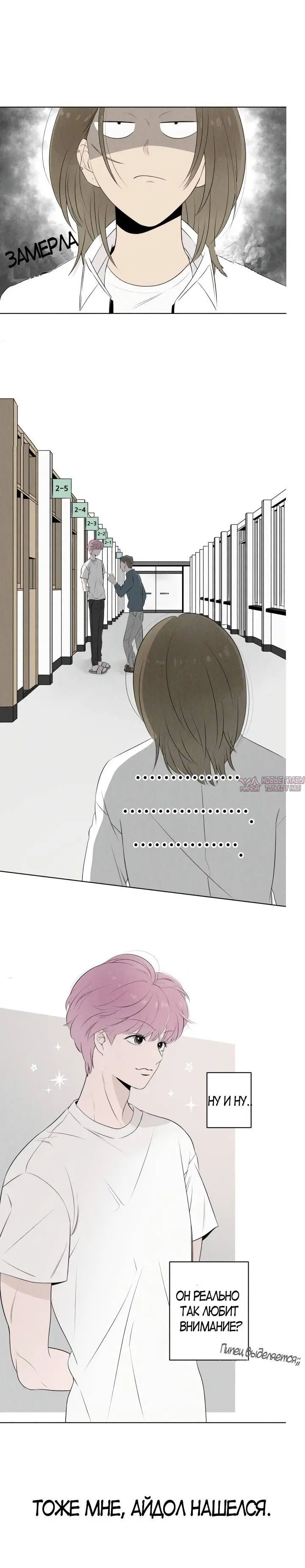 Page 4.001